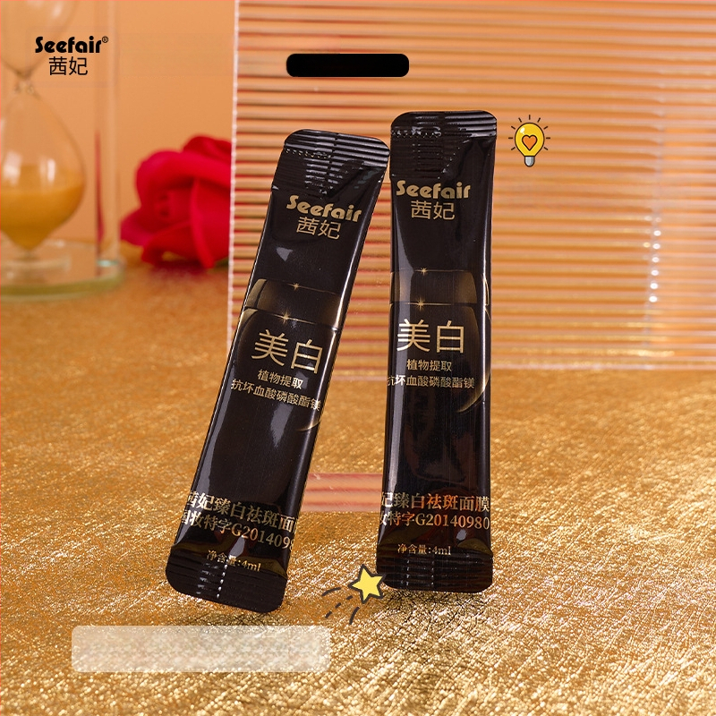 Balinimo ir pigmentacijų dėmių šalinimo veido kaukė, šaldyta membraninė kaukė, 400 ml, galiojimo terminas 3 metai, ypatingos paskirties kosmetika