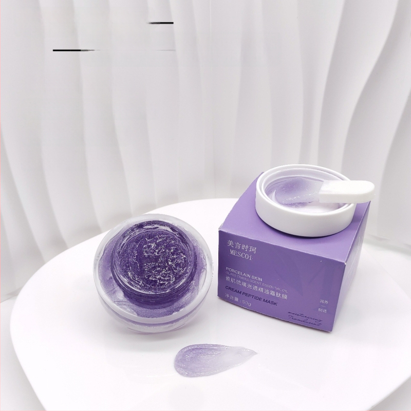 Veido kaukė kremas-gelis, 50 ml, universalus odos tipas, galiojimo laikas 3 metai; susiaurina poras, šviesina odos toną, drėkina.