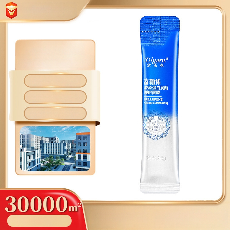 Delayan öömask kollageeni ja fullerene'ga – savimask, 100 ml, normaalne nahk, säilivusaeg 3 aastat