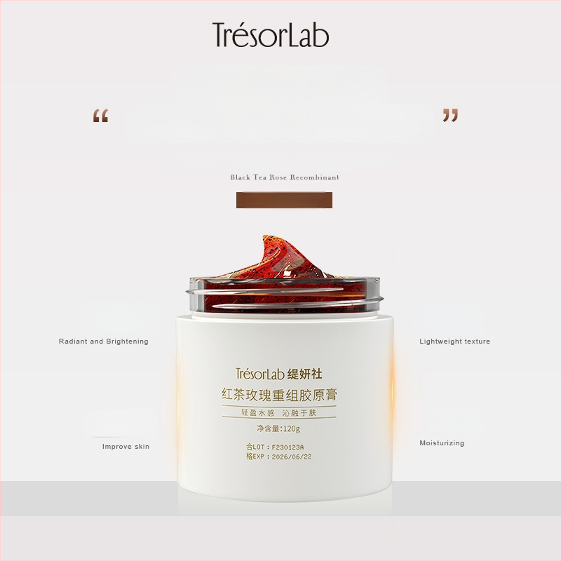 Tiyanhe Kremas-Gelio Maska su Rekombinuotu Kolagenu iš Juodosios Arbatos ir Rožių – Drėkina, Išlygina Poras, Normaliai Odai, 120 ml, Galiojimo Laikas 3 Metai