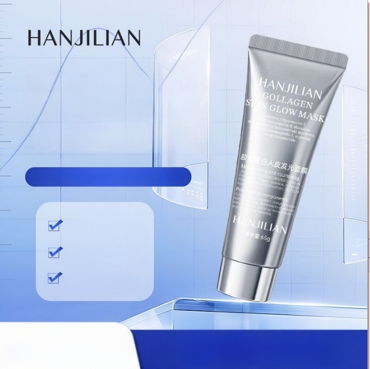 Kollageeni Peel-Off mask säravale nahale, niisutav ja toitev