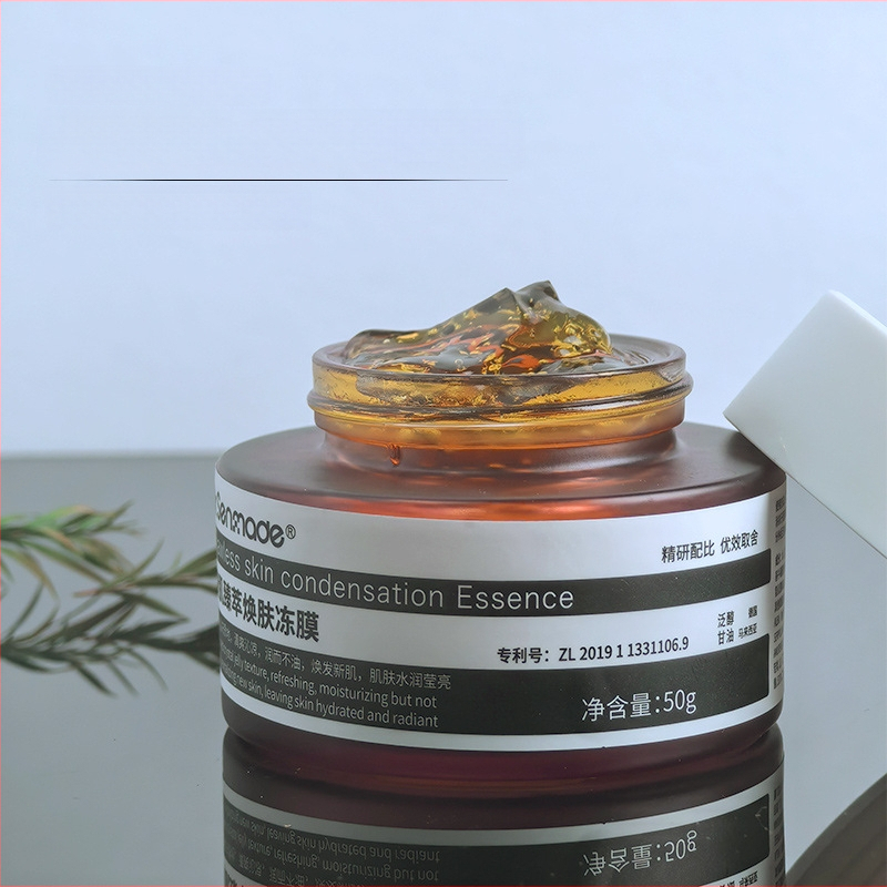 Dr.senmade näomaski geelmask – külmutatud kile, 50 ml, mustpeade eemaldamine, niisutab, sobib kõigile nahatüüpidele