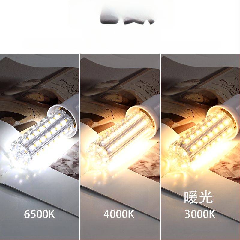 LED kukurūzų lemputė – akių apsauga, be mirgėjimo, 20W • 112 LED • 2000 lm • 360° spindulys • E27 lizdas