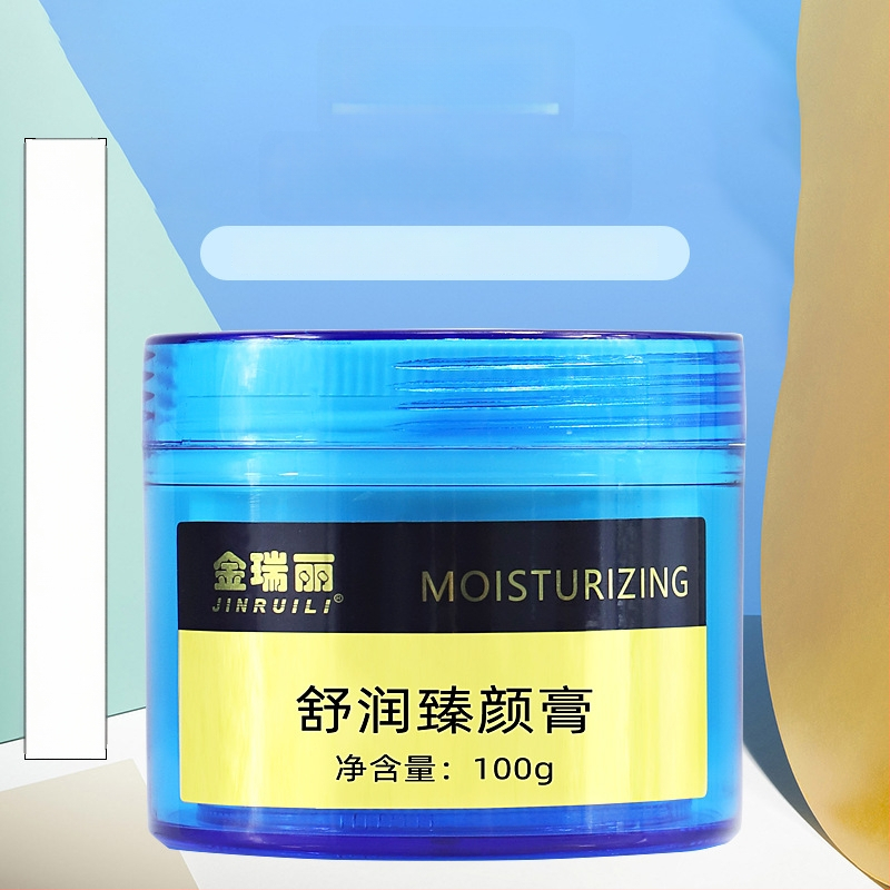 Pusiau nuolatinis tatuiruočių taisymo gelis antakiams, akių linijai ir lūpoms; valymo kremas