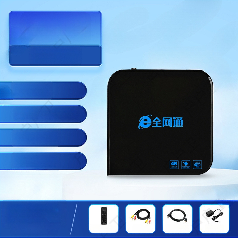 Tinklo televizijos set-top box su Wi‑Fi, 128 MB RAM, 480p raiška