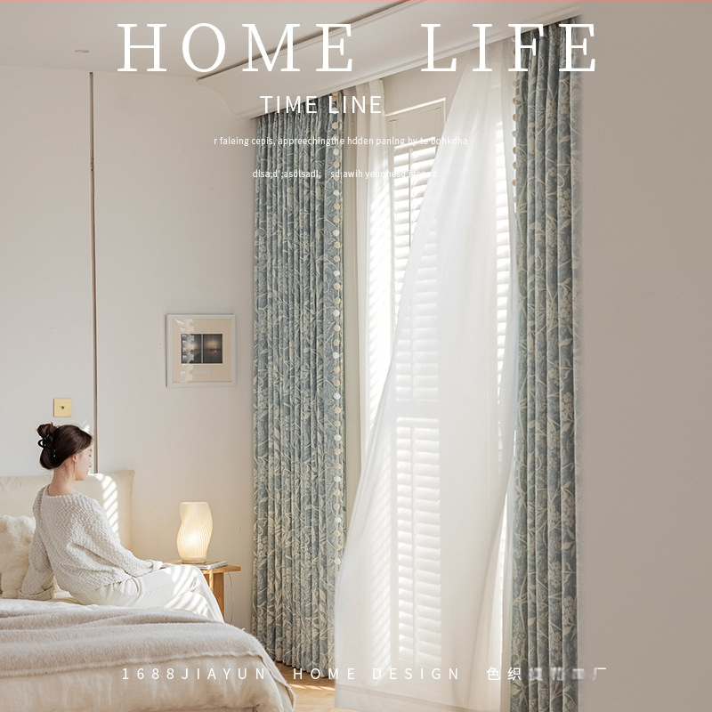 Chenille Jacquard aizkari, Francijas stilā, Augu un ziedu raksts, Svars 1400