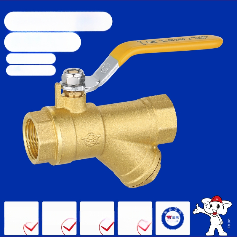 Žalvarinis filtrų kamuolių vožtuvas Yq-1202, fiksuotas dviejų krypčių vandens vožtuvas, vidinis sriegis