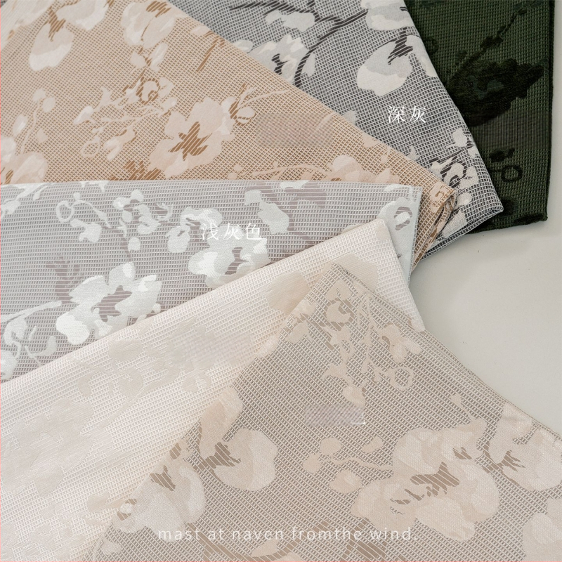 Franču stilā Chenille aizkari ar Jacquard audumu, augsts aizklājums 71–90%, augu un ziedu raksts