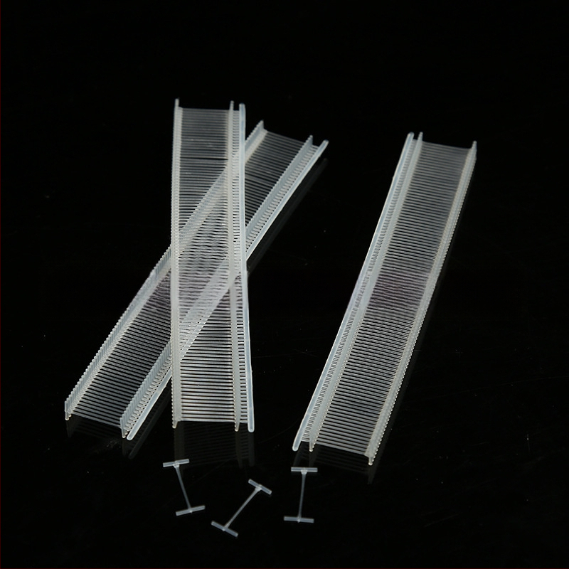 Nailona I-formas līmēšanas adata apģērbu etiķetēm un zīmolu siksnām | Zīmols Sheng Nan | Piemērošana: Apģērbi