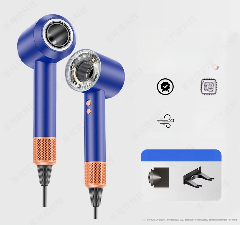 Matu fēns ar brushless motoru, 1600W, 220V, negatīvi joni, karsts un auksts gaiss