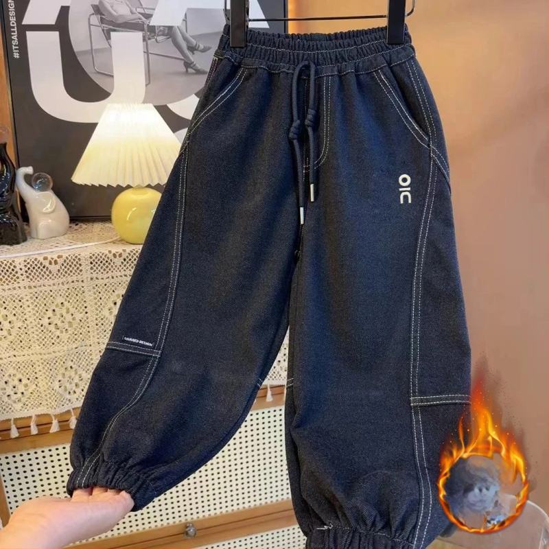 Vaikų medvilniniai džinsai su vidutine talja, ilgos kelnės, elastinė juosta, 3–8 m. (100–140 cm), 52% medvilnė