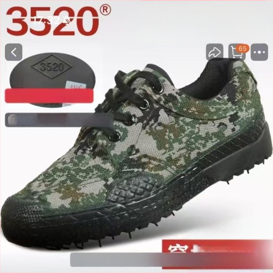 Unisex kamufliažiniai lauko batai – drobės viršus, gumos padas, atsparūs dėvėjimui, apvalus pirštas, plokščias kulnas, žemas modelis (drobės viršus; gumos padas; atsparūs; apvalus pirštas; plokščias kulnas)