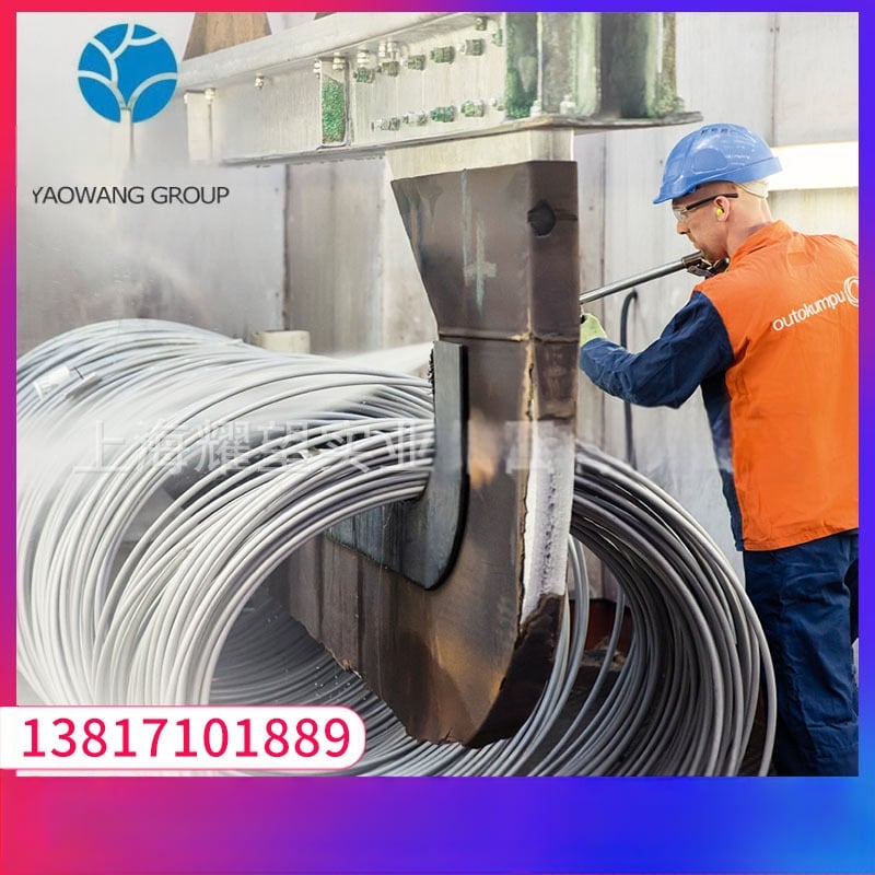 Nerūdijanio plieno 1.4571, apvali viela ritinyje, paviršius 2B, pritaikomas, apdorojamas