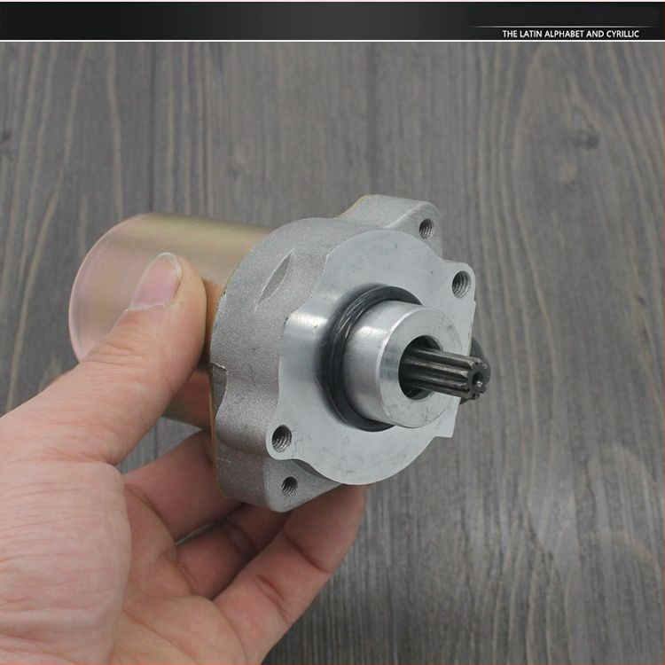 Motociklo starteris QS110/SJ110 - Mojielong