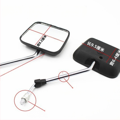 WY125 motociklo galinio vaizdo veidrodėlis, kamuolinis stiklas, 12V, plastikinis korpusas