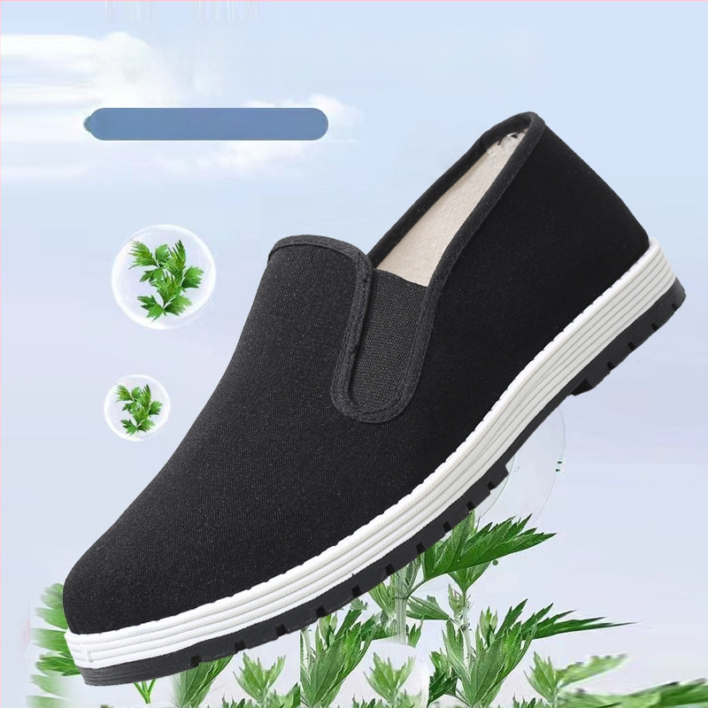 Unisex medvilninių audinių bateliai, kvėpuojantys, apvali nosis, žemas kulkšnies aukštis, sudėtinė pada, elastinė juostelė