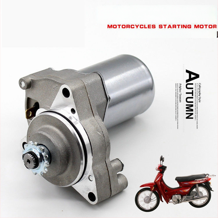 Mojielong DY100 motociklo starteris - DY100 modelis, skirtas motociklams