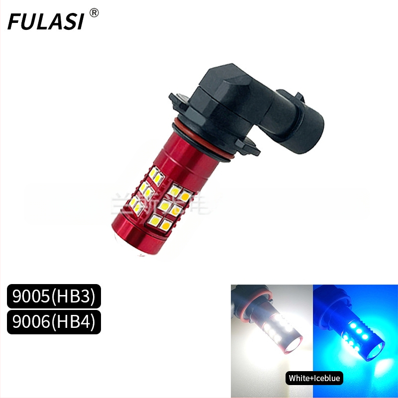 LED rūko žibintas, modeliai 9005/9006/H8/H11, 10W, 12V, 800 lm, aliuminio korpusas