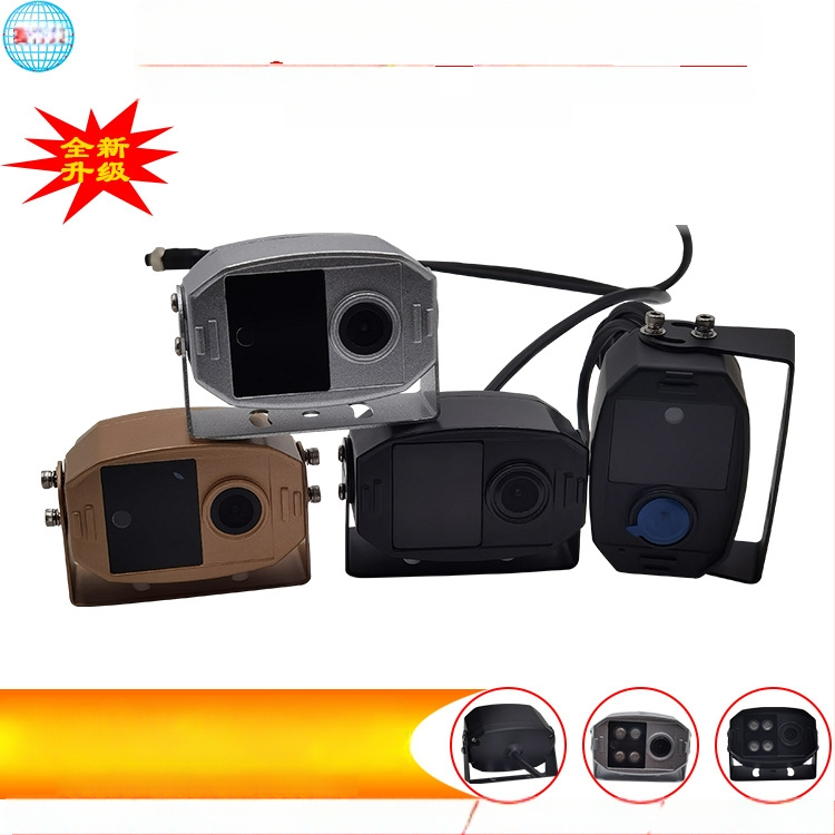 Sõiduki dash cam IP69K – veekindel ja šokk-kindel, 1080P HD, laia vaatenurgaga objektiiv, 12V toide ja heli salvestus