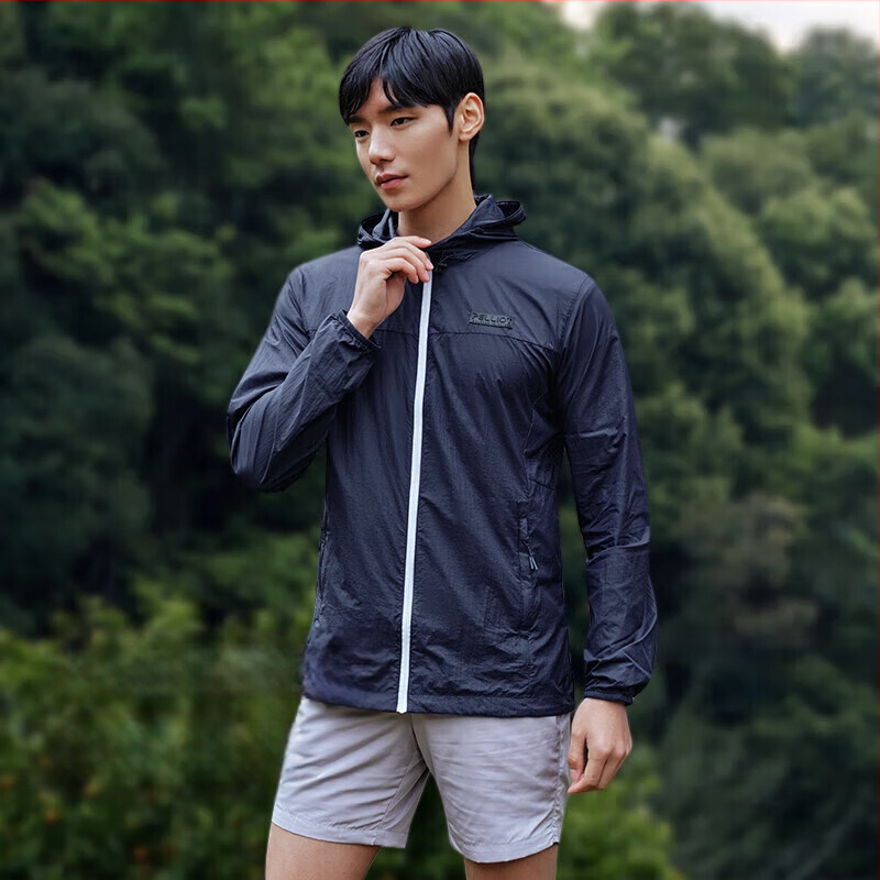 Vyrų saulės apsaugos striukė UPF50+ medvilnė, gobtuvas, plona, laisvas kirpimas, sportinio stiliaus