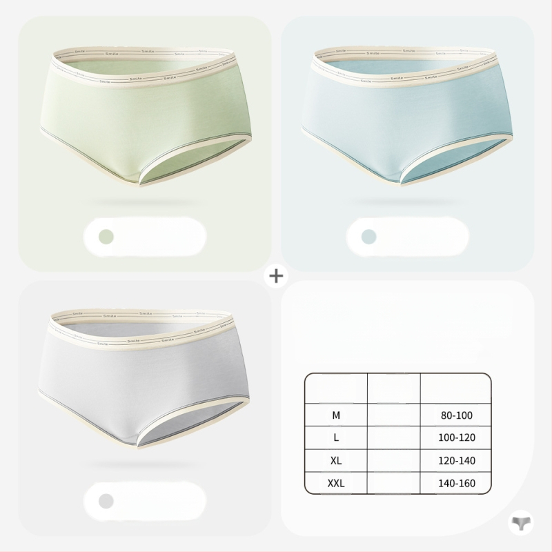 Naiste puuvillased õmblusteta aluspüksid keskmise talje, hingavad, antibakteriaalsed