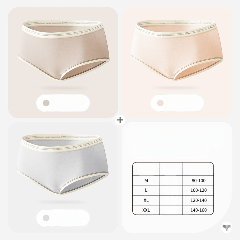 Naiste puuvillased õmblusteta aluspüksid keskmise talje, hingavad, antibakteriaalsed