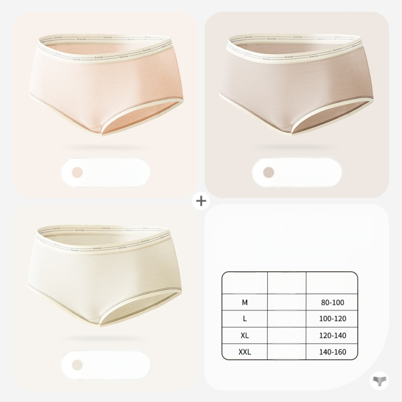 Naiste puuvillased õmblusteta aluspüksid keskmise talje, hingavad, antibakteriaalsed