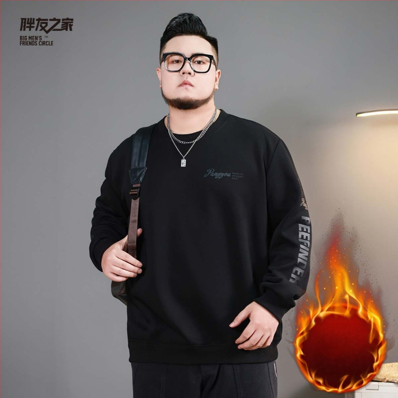 Vīriešu flīsa džemperis ar iekšējo odere, oversize brīvā piegriezuma, apaļš kakls, burtiem raksts, priekšējais kabats