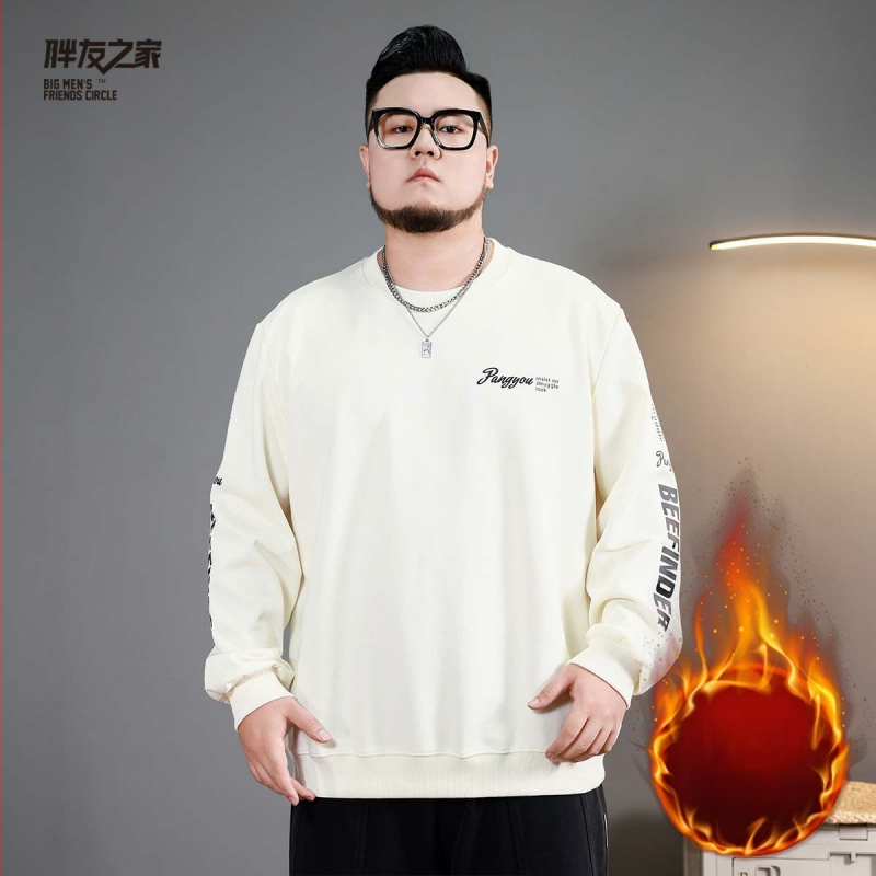 Vīriešu flīsa džemperis ar iekšējo odere, oversize brīvā piegriezuma, apaļš kakls, burtiem raksts, priekšējais kabats