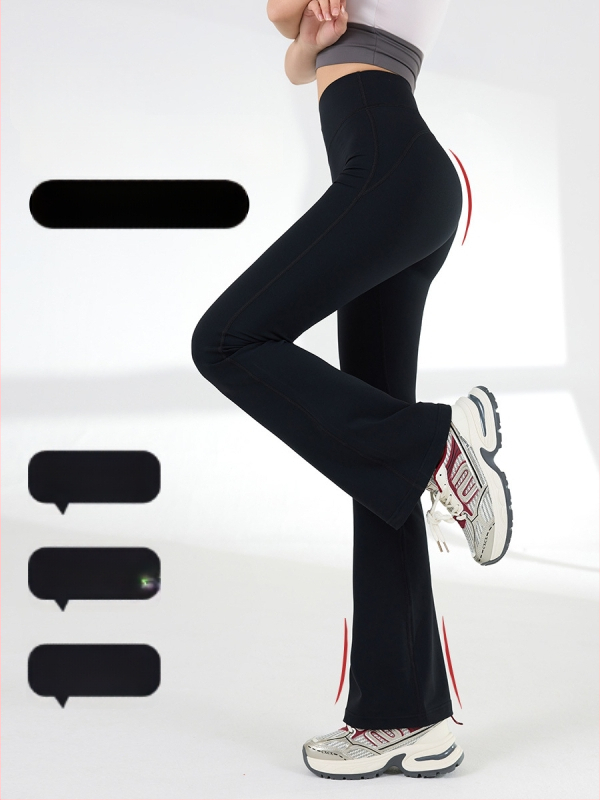 Moterų aukštos juosmens, siauras siluetas, šiek tiek platėjantis apačia, lengvas nailono-elastano audinys