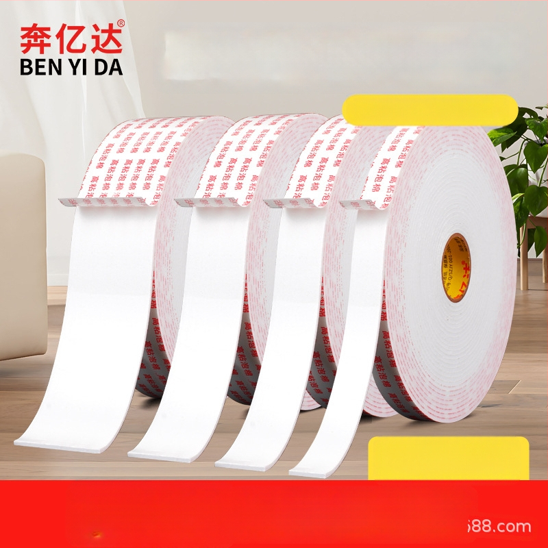 Putų dvipusė lipni juosta – akriliniai klijai, 2,5 mm storis, 10 m ilgis, putų pagrindas, stiprus prilipimas baldų dekoratyvinėms juostoms