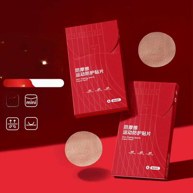 Meeste niblikaitsekatted maratonijooksuks – mittekootud materjal, ümmargune kuju, õhukesed, nähtamatud, minimalistlik stiil