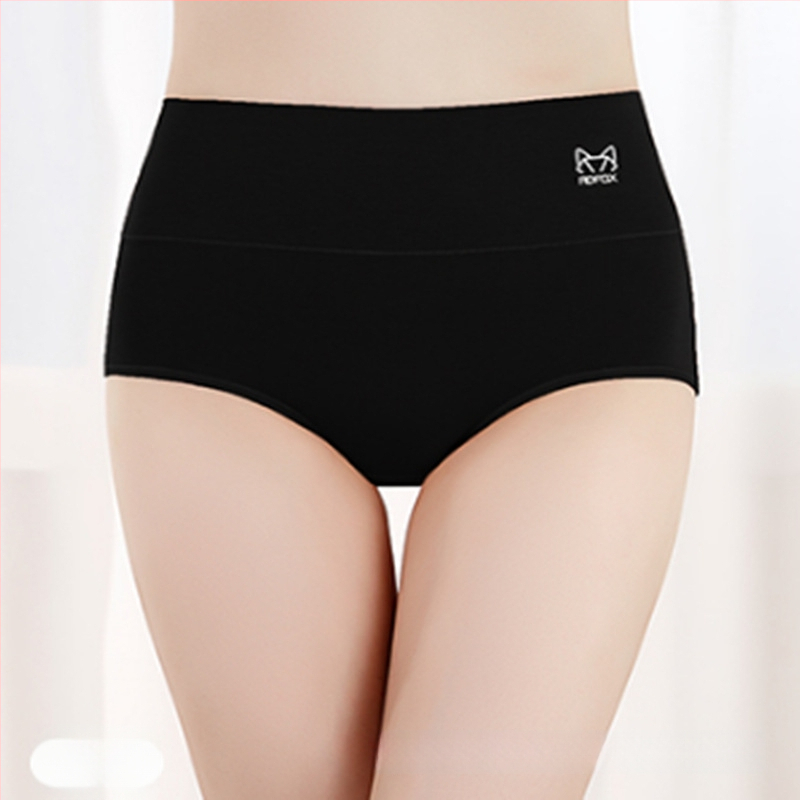 Naiste kõrge vöökoht puuvillast aluspesu — antibakteriaalne, hingav, keha kuju (tuharate tõstmine, kõhu pinguldumine)