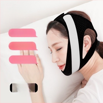 Vaikams skirtas burnos kvėpavimo korekcijos diržas — užkerta kelią burnos atidarymui miego metu; Prekės ženklas Li Yue, Modelis: Mouth Breathing Correction Belt