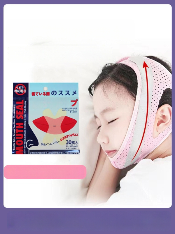 Vaikams skirtas burnos kvėpavimo korekcijos diržas — užkerta kelią burnos atidarymui miego metu; Prekės ženklas Li Yue, Modelis: Mouth Breathing Correction Belt