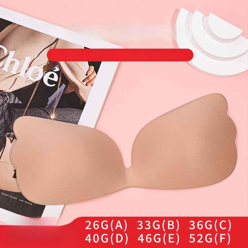 Nematomas krūties lipdukas su sparnelėmis vestuvinei sukniai - nailonas, plonas, kvėpuojantis, neslystantis, sparno forma