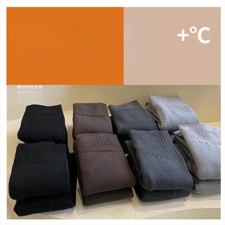 Kašmiirist termilised sukkpüksid, paksud, kõrge vöökoht kõhtu kontrolliks, ribot tekstuuriga