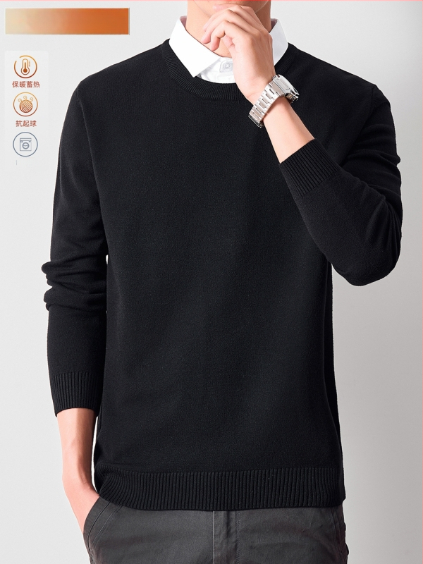 Meeste võlts kaheosaline džemprit, särgikaelaga, pikkade varrukatega, kitsas lõige; Modal-viskoos segu (polüester 30,2%, viskoos 29,4%, akrüül 22%, nailon 18,4%), sügis 2025