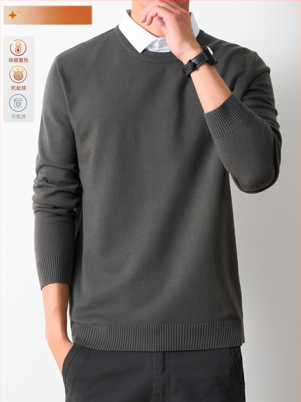 Meeste võlts kaheosaline džemprit, särgikaelaga, pikkade varrukatega, kitsas lõige; Modal-viskoos segu (polüester 30,2%, viskoos 29,4%, akrüül 22%, nailon 18,4%), sügis 2025