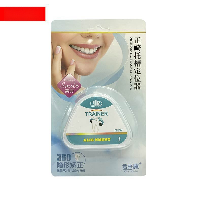 Junlaikang 201 nauji nematomi breketai suaugusiems, retaineris, naktinis dantų šepetėlis nuo nusidėvėjimo