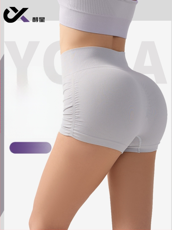 Naiste pliseeritud jooga lühikesed püksid, kõrge vöökoht, tagumikku tõstev, niiskust juhtiv materjal, 90% nailon