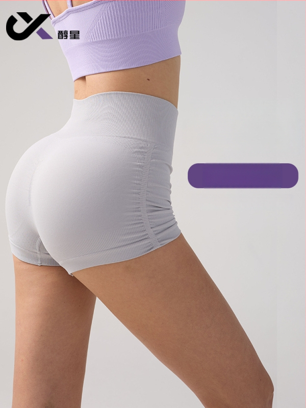 Naiste pliseeritud jooga lühikesed püksid, kõrge vöökoht, tagumikku tõstev, niiskust juhtiv materjal, 90% nailon