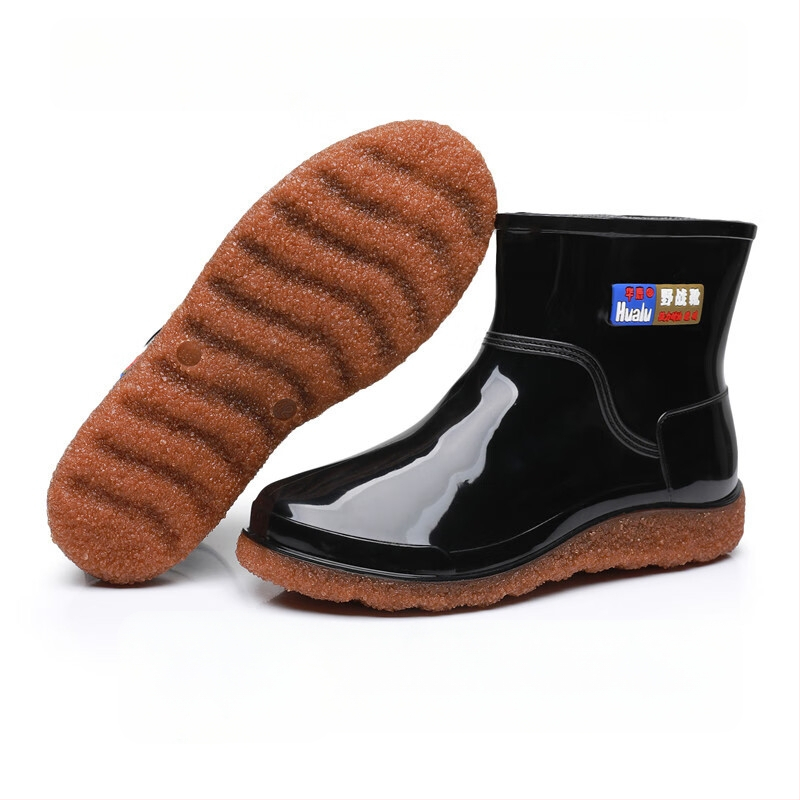 Vyriski guminiai lietaus batai, atsparūs vandeniui, lengvi, trumpi, su neslystančia padu
