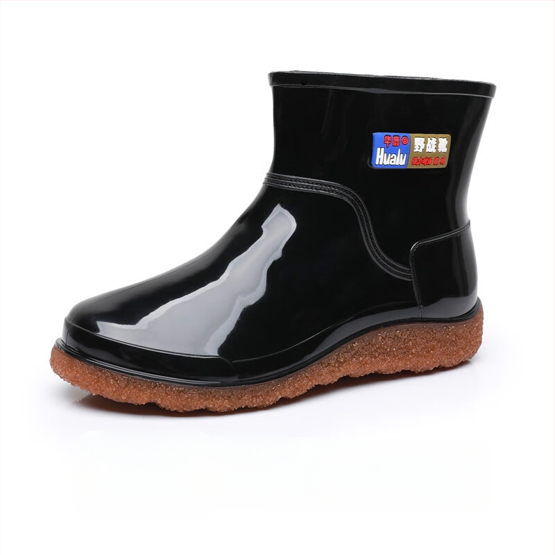 Vyriski guminiai lietaus batai, atsparūs vandeniui, lengvi, trumpi, su neslystančia padu