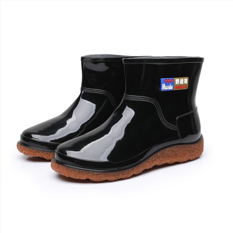 Vyriski guminiai lietaus batai, atsparūs vandeniui, lengvi, trumpi, su neslystančia padu