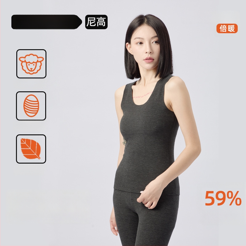 Vilninė šiluminė liemenė su aksomo pamušalu, apvalus kaklas, be rankovių, pagrindinis sluoksnis, ypač stora medžiaga 301–350 g/m², pilvo formavimas ir antibakterinės savybės