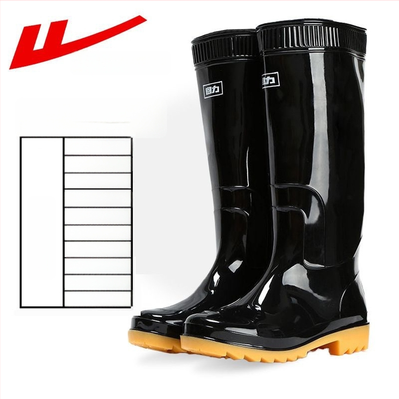 Aukštos PVC lietaus bateliai su neslidžia pado