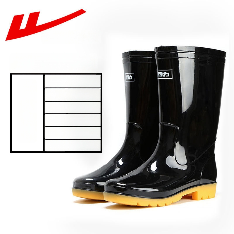 Aukštos PVC lietaus bateliai su neslidžia pado