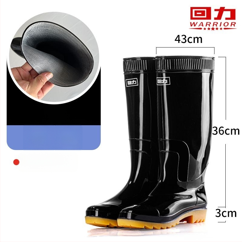 Aukštos PVC lietaus bateliai su neslidžia pado