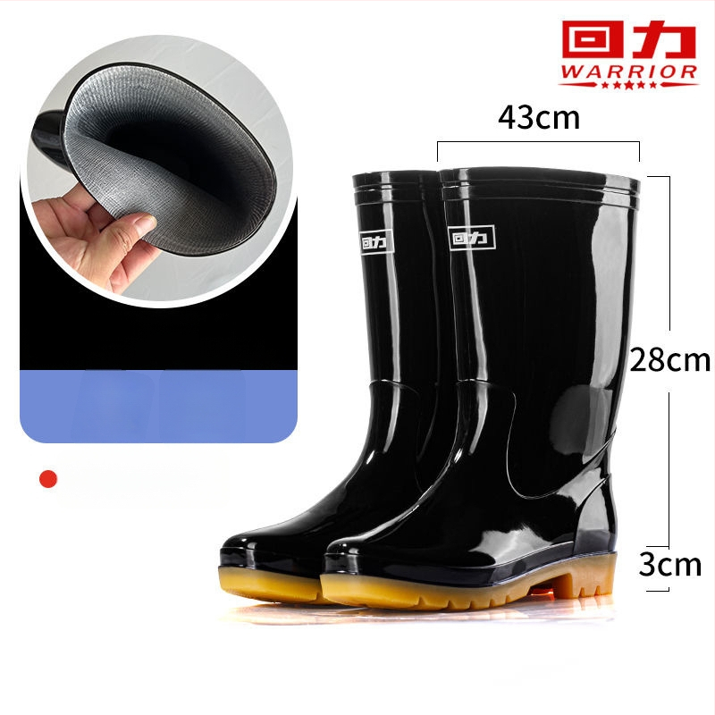 Aukštos PVC lietaus bateliai su neslidžia pado